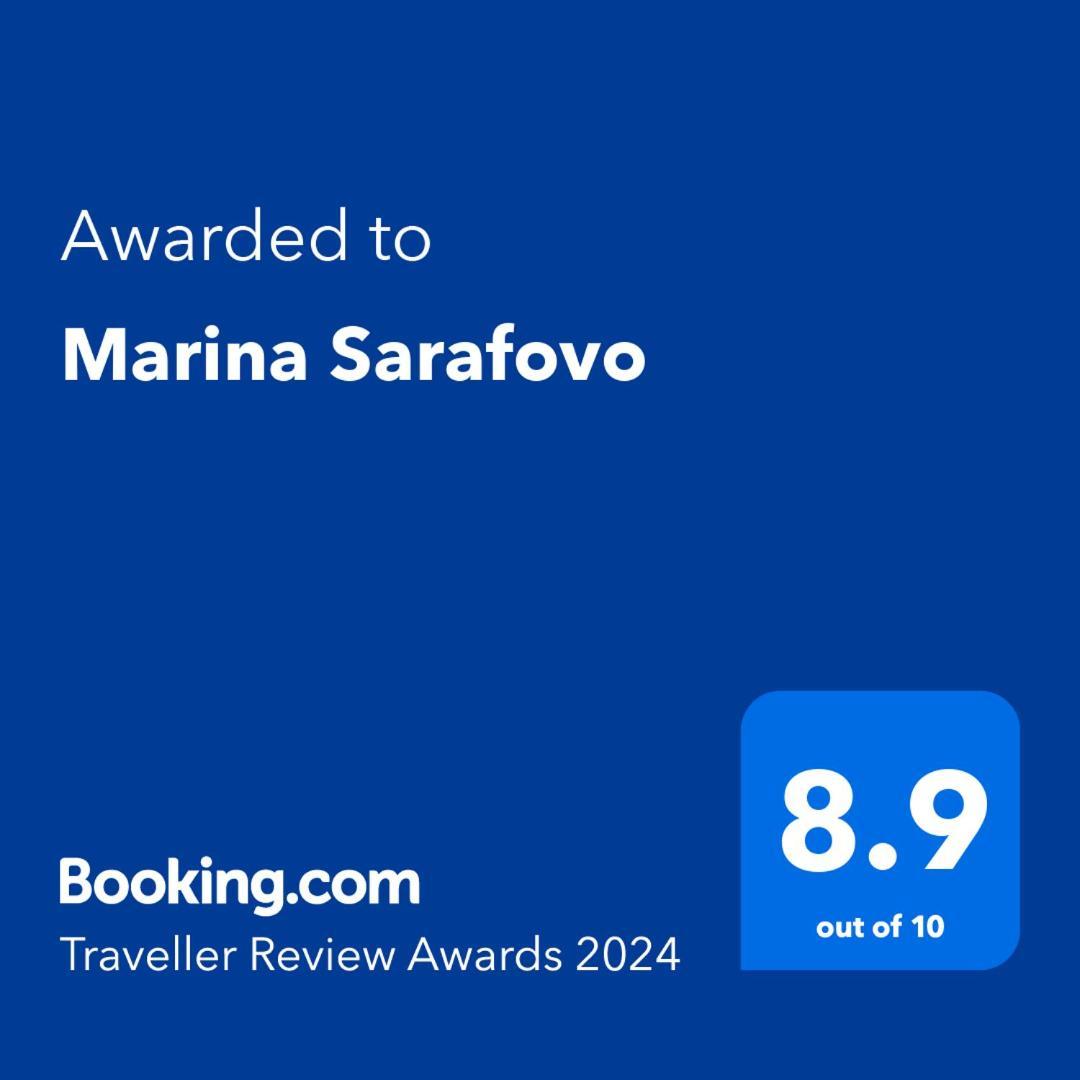 Hotel Marina Sarafovo à Burgas Extérieur photo